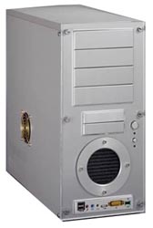 boitier aluminium